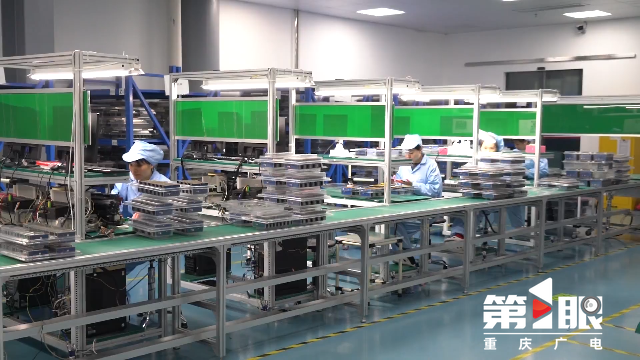 1708933929595094.png 圖片1.png